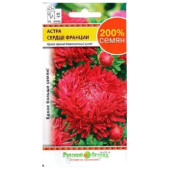 Семена астра Сердце Франции 200% 0,5г НК