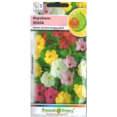 Семена мирабилис Ялапа смесь 1г НК