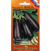 Семена баклажан Жизель F1 0,15г Профи НК