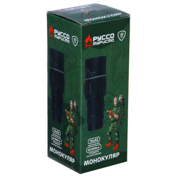 Монокуляр РУССО ТУРИСТО, 16*52, 66 м/8000 м-3