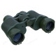 Бинокль РУССО ТУРИСТО 50х50, 18х7х15,5см,пластик, каучук