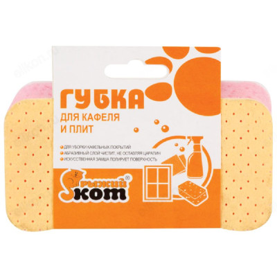 Губка для кафеля и плит Рыжий кот 002626-2