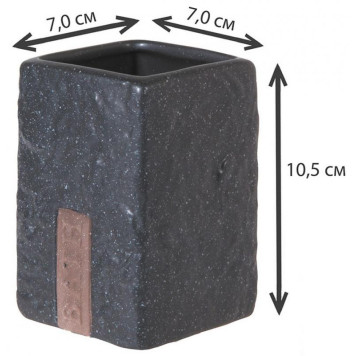Стакан для ванной комнаты 'BATH' TU, фарфор РЫЖИЙ КОТ 003981-1