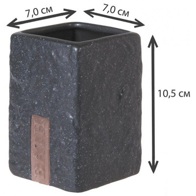 Стакан для ванной комнаты 'BATH' TU, фарфор РЫЖИЙ КОТ 003981-1