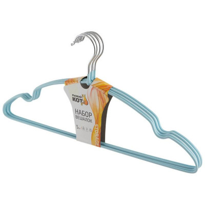 Набор вешалок с ПВХ покрытием 5шт бирюзовый РЫЖИЙ КОТ 006834