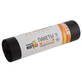 Мешки для мусора особопрочные Рыжий кот 006977 черн.