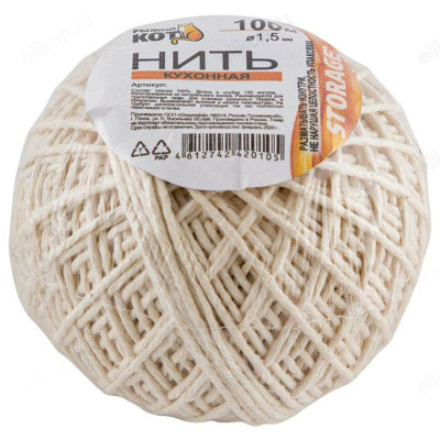 Нить кулинарная/кухонная Рыжий кот 007434