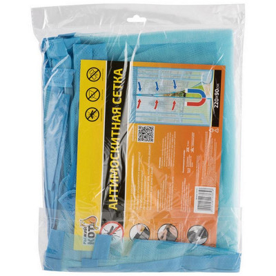 Сетка антимоскитная ' Капутомоскито' на магнитах ' Птички' голубой РЫЖИЙ КОТ 009165-1