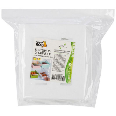 Контейнер для холодильника 102845-4