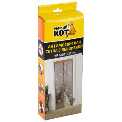Сетка антимоскитная с вышивкой на магнитах ' Капутомоскито' (100х210см) РЫЖИЙ КОТ 103715-2