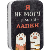 Губка для посуды KS-02 Рыжий кот 104455