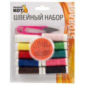 Швейный набор 104563