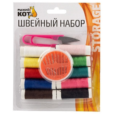 Швейный набор 104563