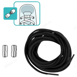 Шнурки для обуви с фиксатором эластичные 105165 черные-1