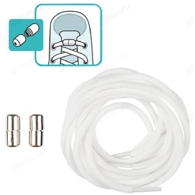 Шнурки для обуви с фиксатором эластичные 105166 белые-1