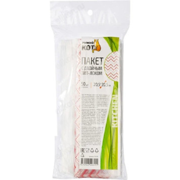 Пакет с ЗИП-замком с рисунком Рыжий кот 105529