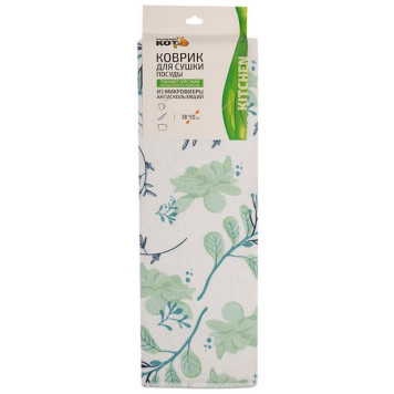 Коврик для сушки посуды из микрофибры антискользящий, 38х50см РЫЖИЙ КОТ 105615-4