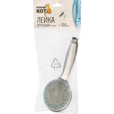 Лейка для душа Рыжий кот SH-1006-3