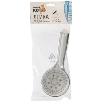 Лейка для душа SH-1005, 100мм РЫЖИЙ КОТ 105690-3