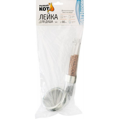 Лейка для душа SHC РЫЖИЙ КОТ 105691-3