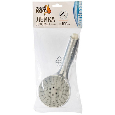 Лейка для душа SH-1007, 100мм РЫЖИЙ КОТ 105692-3