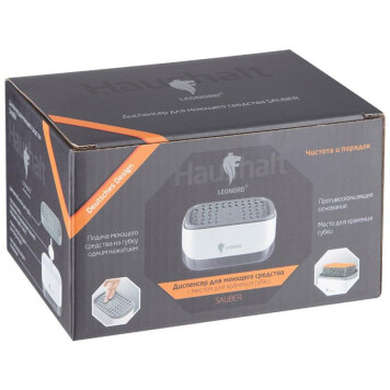 Диспенсер для моющего средства SAUBER Leonord РЫЖИЙ КОТ 105847-2