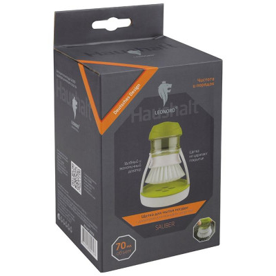 Щетка для мытья посуды SAUBER с дозатором для моющего средства Leonord РЫЖИЙ КОТ 105850-3