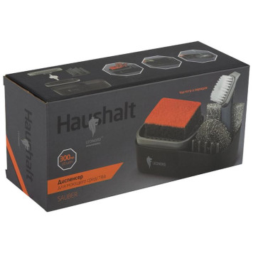 Диспенсер для моющего средства SAUBER с держателем для губки и органайзером Leonord РЫЖИЙ КОТ 105851-3