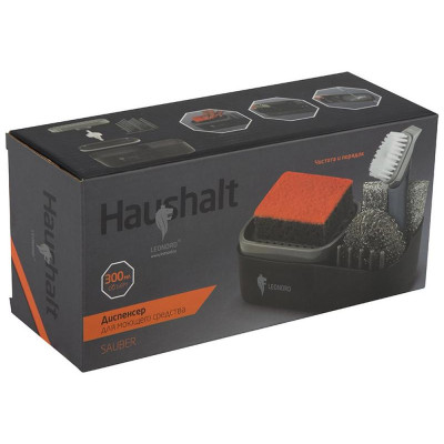 Диспенсер для моющего средства SAUBER с держателем для губки и органайзером Leonord РЫЖИЙ КОТ 105851-3