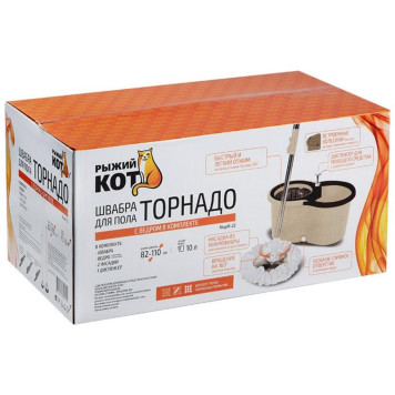 Швабра 'Торнадо' в комплекте с ведром МорМ22 РЫЖИЙ КОТ 107174-3