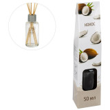 Диффузор для дома с палочками 'Кокос' 50мл РЫЖИЙ КОТ 107512