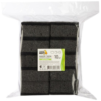 Набор губок для мытья посуды двухслойных прямоугольных KS-08 черный (10шт) РЫЖИЙ КОТ 107569-4