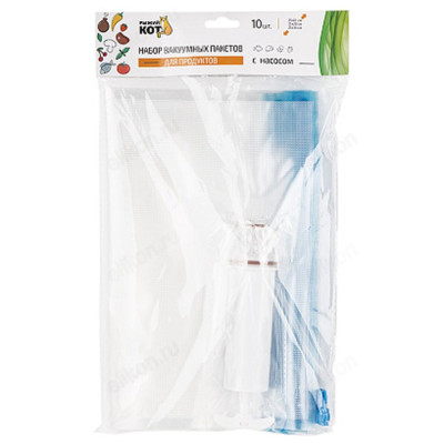 Пакет вакуумный с насосом МИФ Рыжий кот 107576 10шт/уп-3