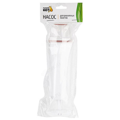 Насос для вакуумных пакетов Рыжий кот 107579-3