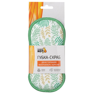 Губка-скраб двухсторонняя " Рыжий кот" 107842 19х9.5см микрофибра+абразив