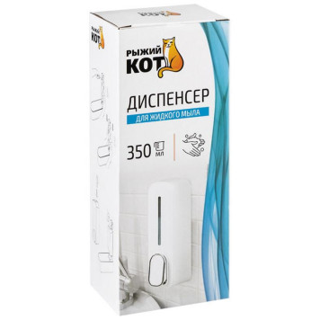 Диспенсер для жидкого мыла нажимной настенный B0922, цвет белый РЫЖИЙ КОТ 107869-2