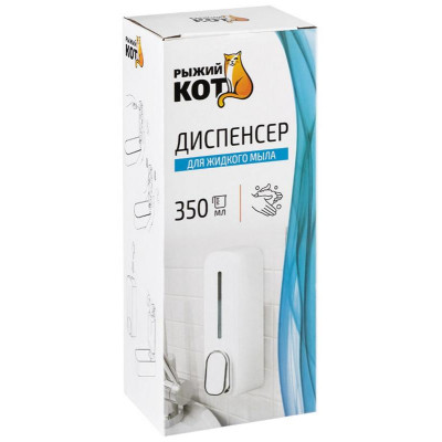 Диспенсер для жидкого мыла нажимной настенный B0922, цвет белый РЫЖИЙ КОТ 107869-2