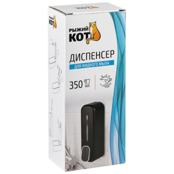 Диспенсер для жидкого мыла нажимной настенный B0922, цвет черный РЫЖИЙ КОТ 107870-2