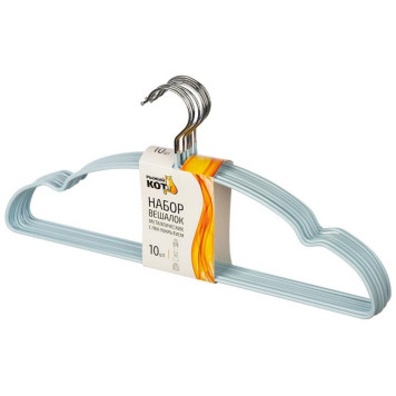 Набор вешалок металлических с ПВХ покрытием (10шт) цвет бирюзовый РЫЖИЙ КОТ 107915