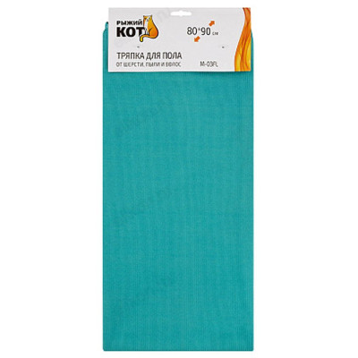 Тряпка для пола от шерсти, пыли и волос M-03FL 107932 "Рыжий кот" (80х90см)