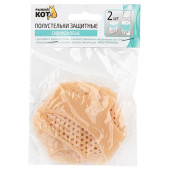 Полустельки защитные "Рыжий кот" силикон 108000