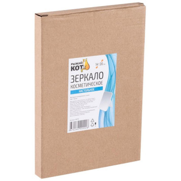 Зеркало косметическое настольное 14х20см, цвет белый РЫЖИЙ КОТ 108713-4