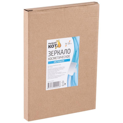 Зеркало косметическое настольное 14х20см, цвет белый РЫЖИЙ КОТ 108713-4