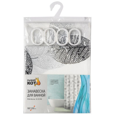 Занавеска для ванной SC-EV-06 PEVA Листья РЫЖИЙ КОТ 108748-2