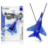 Ароматизатор воздуха для автомобиля ' Истребитель' Океан (0503) РЫЖИЙ КОТ 108758