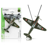 Ароматизатор воздуха для автомобиля 'Самолет' Ваниль (0403) РЫЖИЙ КОТ 108759