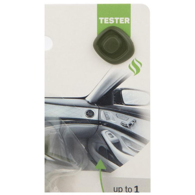 Ароматизатор воздуха для автомобиля 'Самолет' Ваниль (0403) РЫЖИЙ КОТ 108759-2