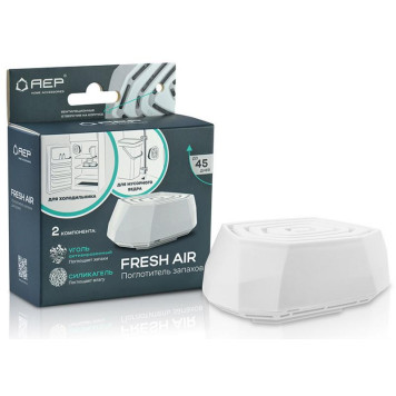 Поглотитель запахов для дома 'Fresh Air' белый (0101) РЫЖИЙ КОТ 108761