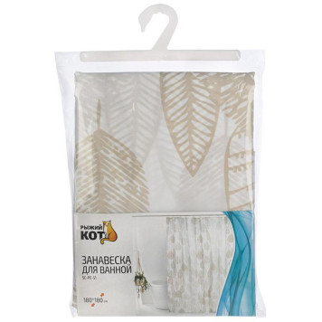 Занавеска для ванной SP-PE-51 Листья РЫЖИЙ КОТ 108997-1
