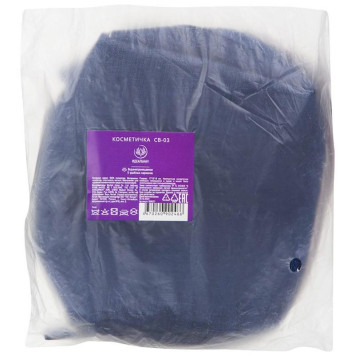 Косметичка на молнии ' Идеальная' CB-03, 17см РЫЖИЙ КОТ 109027-4